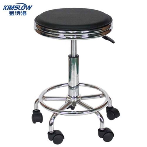 金诗洛 K6211 车间工作v椅子 员工凳实验室凳圆凳升降旋转凳 吧台