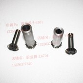 滕州X5036BX6036AX5032X603D2铣床Z19齿内四花键Z20齿伞齿轮配件