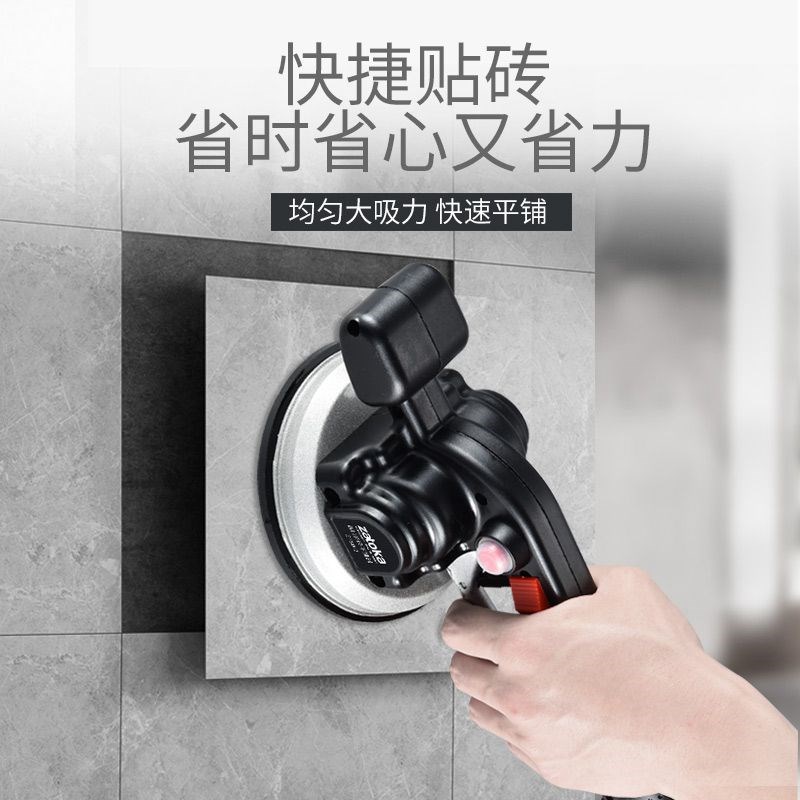 瓷砖平铺机大功率铺地砖工具超强吸力贴瓷砖神器智能X铺地砖震动