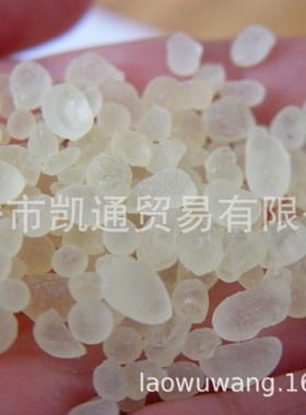 玛蒂树脂 Mastic树脂 玛蒂树脂媒介剂 油画用玛V蒂树脂 10克