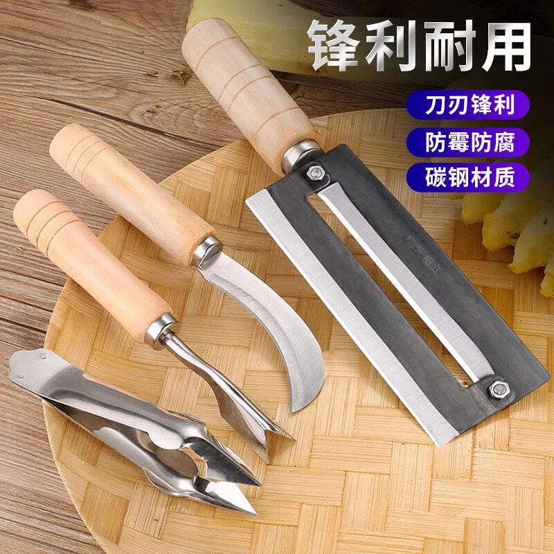 不锈钢凤梨削皮刀水果店刀具专用图片