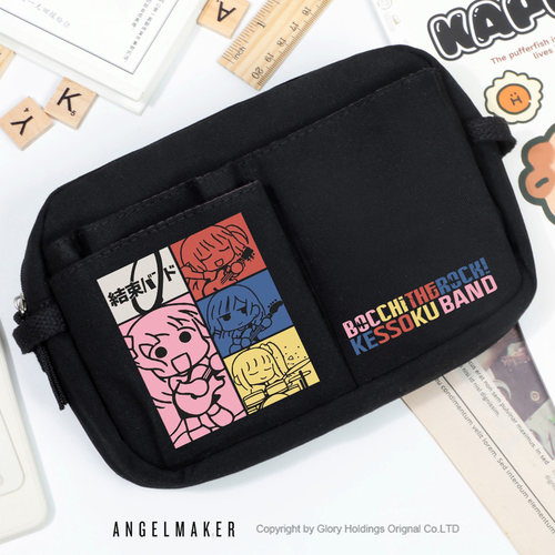 孤独摇滚波奇酱周边文具收纳包