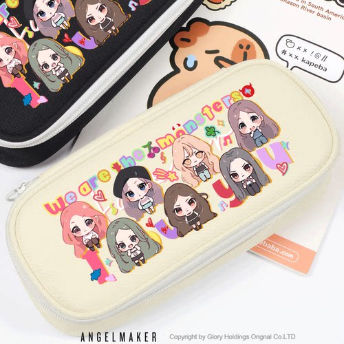 BABYMONSTER宝怪周边笔袋