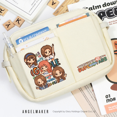 (G)I-DLE专辑周边笔袋文具盒