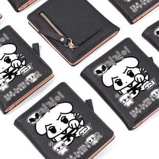 咖喱狗周边金玟庭冬天吒 aespa同款应援礼物钱包卡包短款小巧韩系