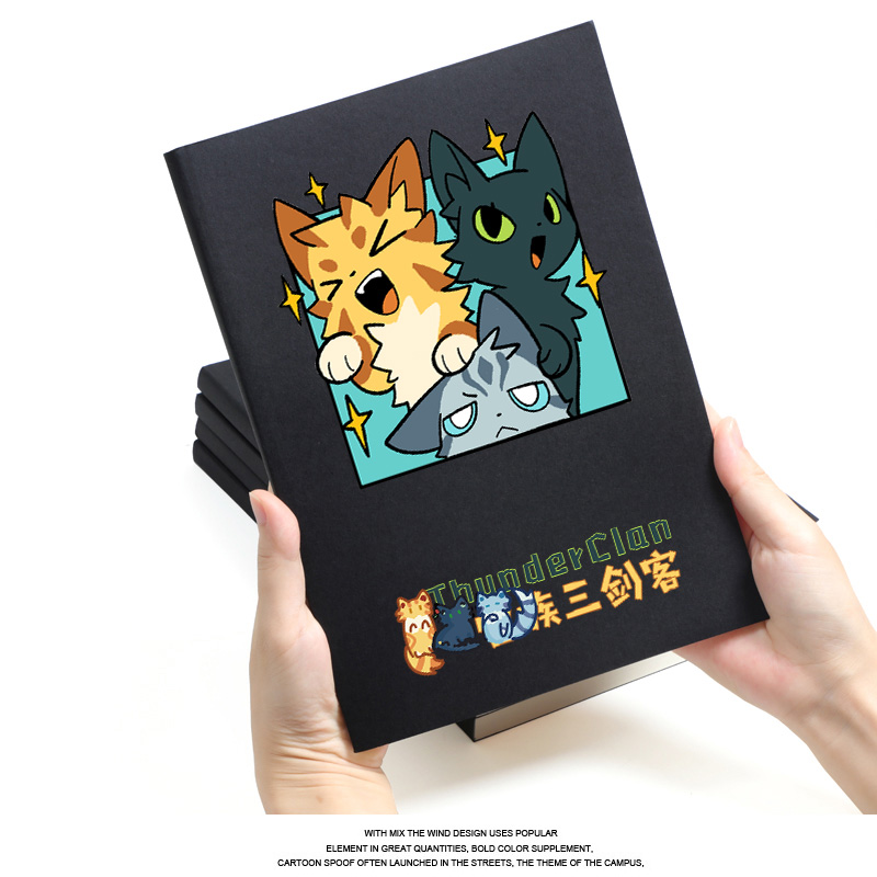 猫武士周边三剑客同人笔记本