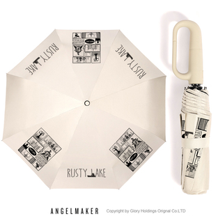 锈湖rusty lake旅馆周边同人二次元学生环扣挂钩晴雨伞防晒太阳伞