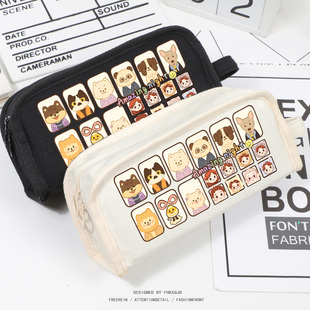 喜人奇妙夜八仙子卡通应援周边粉丝可爱礼物帆布收纳袋文具袋笔袋