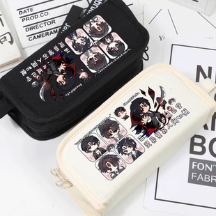 神秘复苏小说动漫周边 笔袋 文具盒 二次元 杨间 同人 吧唧 谷子