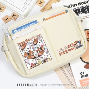 神探周边迈克狐赫恩艾琳娜娜同人二次元笔袋文具袋收纳包多罗故事