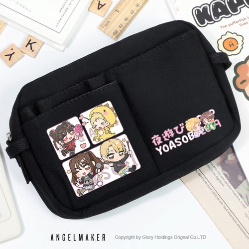 YOASOBI日本乐队周边文具收纳包