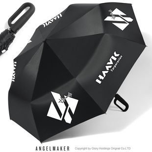 三角洲行动周边哈夫克 GTI 同款二次元学生自动伞晴雨两用太阳伞