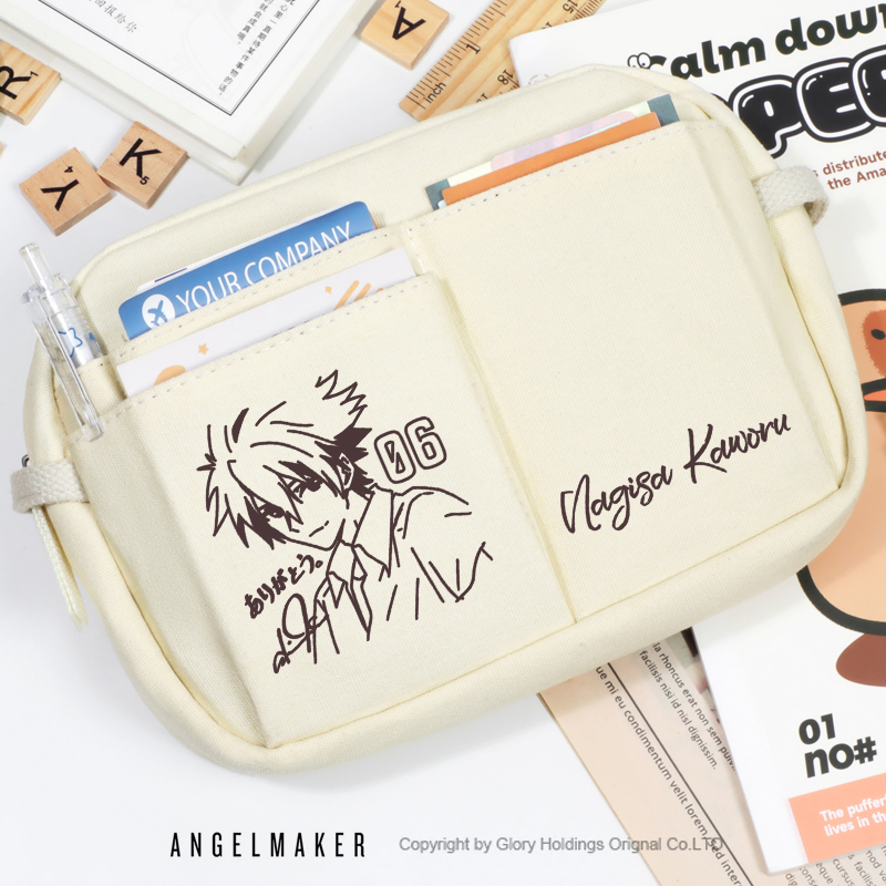 EVA渚薰周边同人学生笔袋