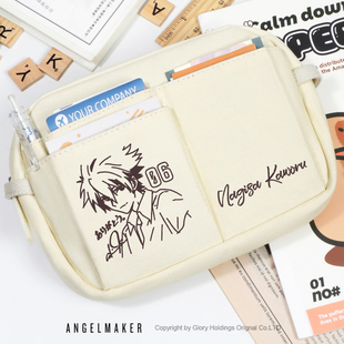 EVA 渚薰周边同人新世纪福音战士谷子二次元女学生笔袋文具收纳包