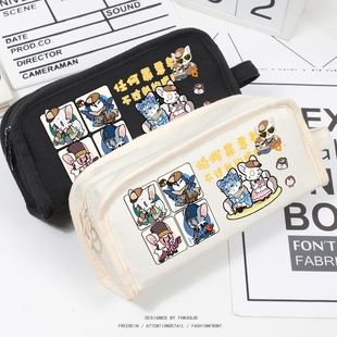 多罗神探周边迈克狐动漫谷子赫恩艾琳娜娜同人二次元笔袋文具袋