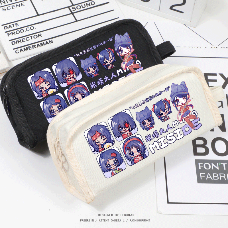 米塔miside周边游戏动漫学生笔袋