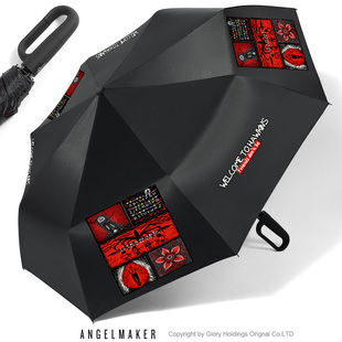 怪奇物语Stranger Things美剧同款环扣晴雨两用黑胶防晒自动雨伞