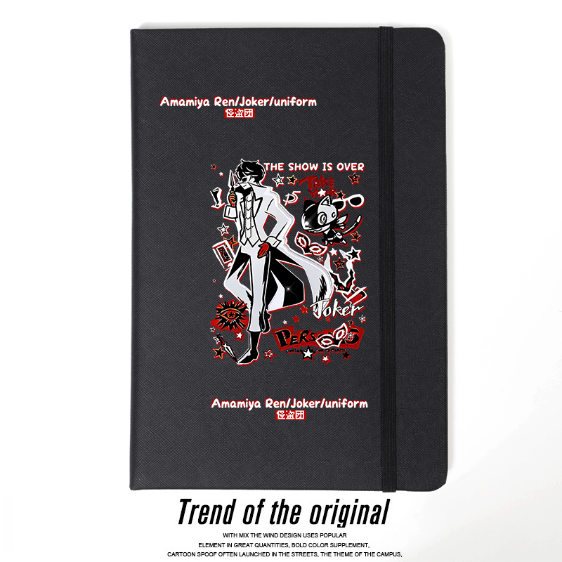 女神异闻录5游戏周边笔记本子