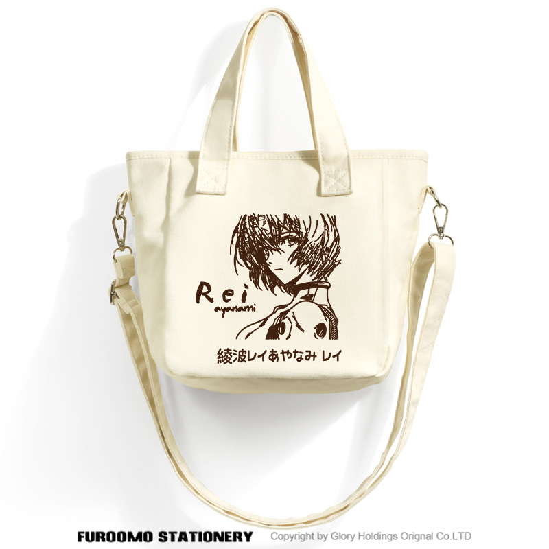 EVA绫波丽动漫周边手提袋单肩包