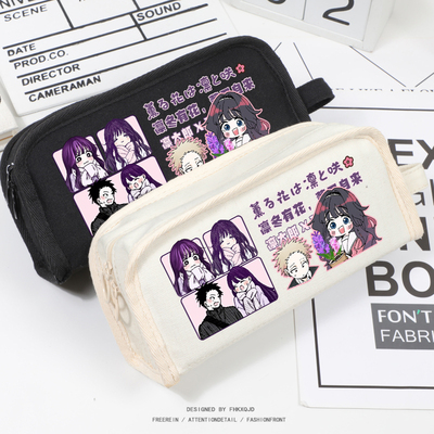 熏香花朵凛然绽放周边笔袋