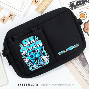 偷走一颗脑红周边steal a brainrot二次元学生帆布笔袋文具收纳包