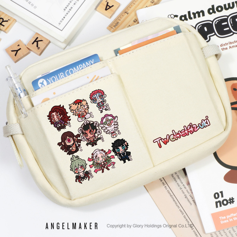 鬼灭之刃动漫周边同人文具袋