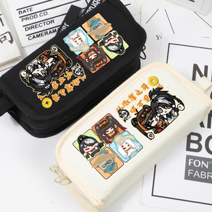 多罗故事东方周边幻游记漫画 项司南同人 动漫大容量笔袋文具盒