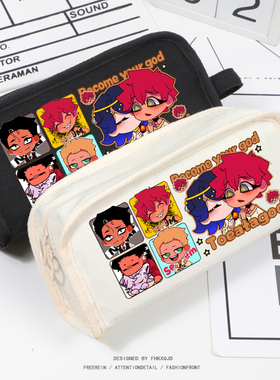 Toeatagod游戏周边吃神 Nulla Unum同人谷子吧唧学生文具笔袋帆布