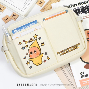 星星人周边 女学生礼物 文具袋 收纳包大容量 帆布笔袋 可爱卡通