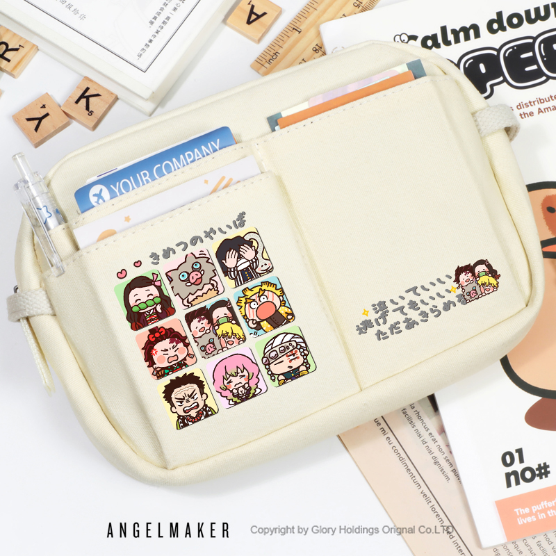 鬼灭之刃无限城周边笔袋