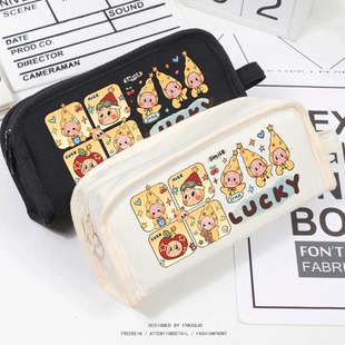 星星人周边 生日礼物 学生笔袋文具盒 可爱卡通高颜值 动漫二次元