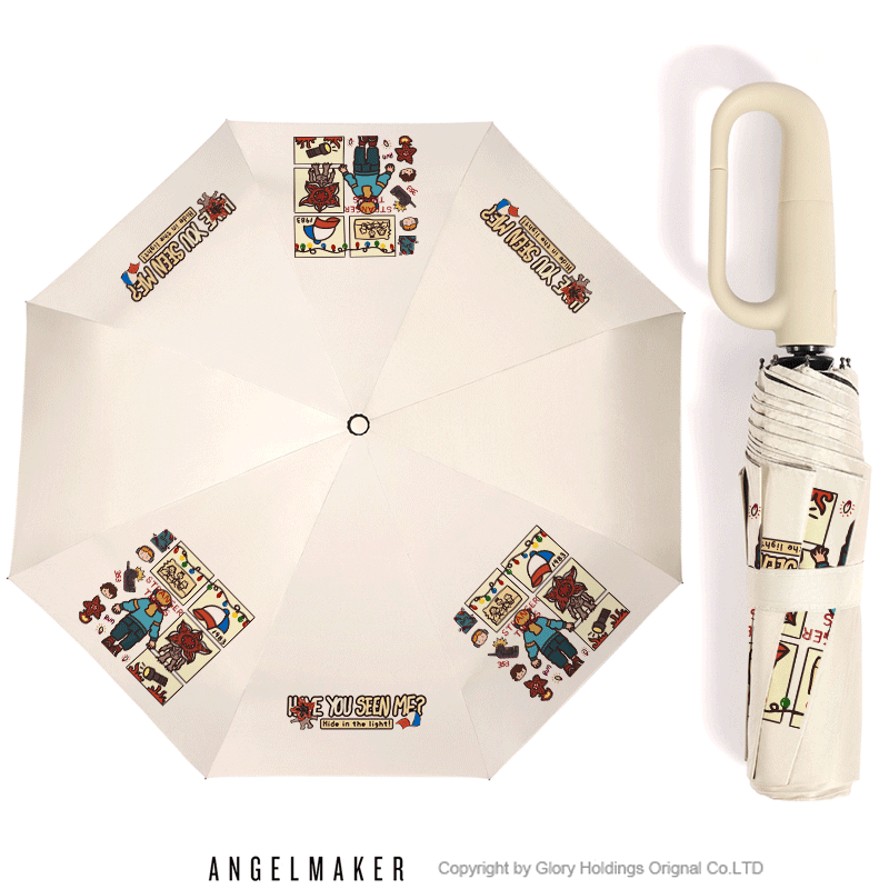 stranger things周边 怪奇物语 美剧 礼物 环扣雨伞 自动伞防晒伞,模玩/动漫/周边/娃圈三坑/桌游,影视/明星周边,淘宝优惠券,粉丝福利购,淘宝优惠卷