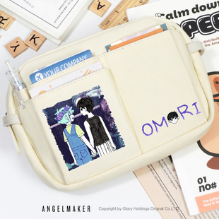 OMORI周边BASIL贝瑟尔同人谷子吧唧二次元学生帆布笔袋文具收纳包