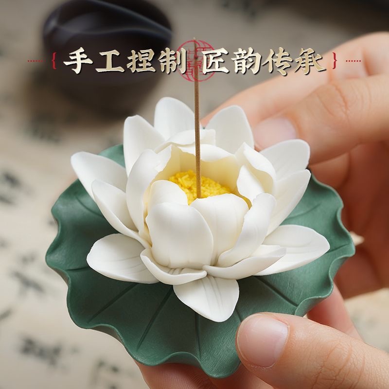 香薰炉檀香日式香炉灯小号持久熏