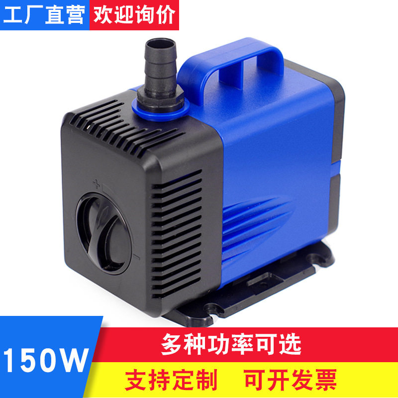 鱼缸水泵过滤增氧壁挂瀑布式器三合一小型水族箱吸泵净水底循环吸