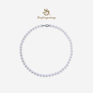 老凤祥极强光淡水珍珠项链女高亮泽全珠链满串生日礼物妈妈款