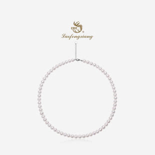 老凤祥强光高亮泽淡水珍珠项链女秋冬正品满串颈链妈妈款新年礼物