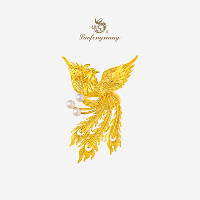 老凤祥官方黄金凤凰戒指凤舞九天国潮活口凤戒婚嫁五金计价足金