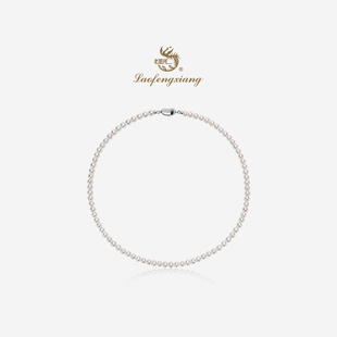 老凤祥高亮泽淡水珍珠项链5 6mm小米珠满串锁骨链生日礼物送女友