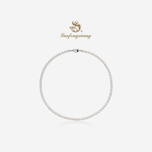 老凤祥高亮泽淡水珍珠项链5~6mm小米珠满串锁骨链生日礼物送女友