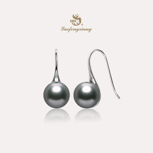 老凤祥大溪地黑珍珠耳饰海水珍珠耳环轻奢高级感耳钩珠宝官方正品