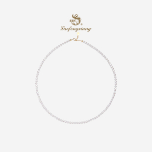 老凤祥官方淡水珍珠项链18K金小米珠颈链锁骨链送女朋友生日礼物