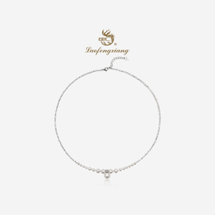 老凤祥官方淡水珍珠项链星河渐变珍珠碎银子吊坠正品 轻奢锁骨链