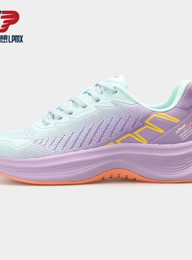 领跑梦想运动鞋女款2024新款夏季网面透气轻便减震潮牌百搭跑鞋