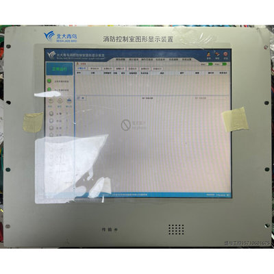 北大青鸟5200CRT消防图形显示装置Linux系统，功能一