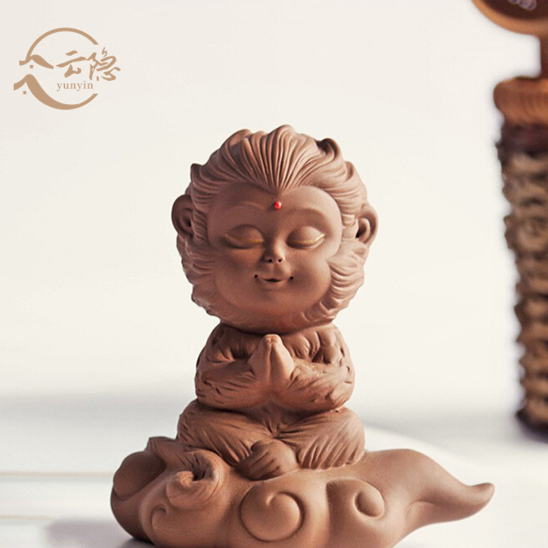YUNYIN紫砂齐天大圣孙悟空可养茶宠摆件创意茶桌茶玩茶架茶道配件