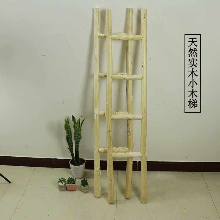 实木家用装饰摆件梯子创意衣架衣帽架子毛巾架子做旧风格手工家具