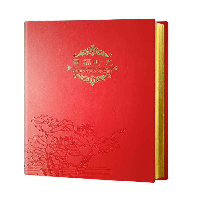 皮质商用家用纪念相册可制定封面相册/照片书/立体照