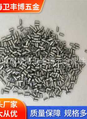 散装金色黑色打火石 便携式户外瓶装煤油瓶子打火石 7元200颗制做