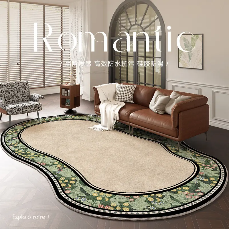 地毯客厅卧室2024新款复古床边免